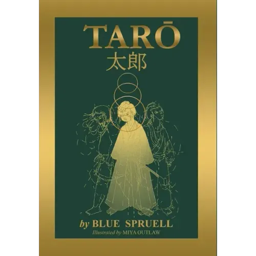 Taro: Legendary Boy Hero of Japan