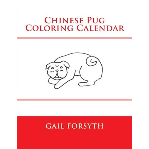 Chinese Pug Coloring Calendar