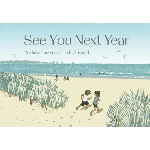 See You Next Year