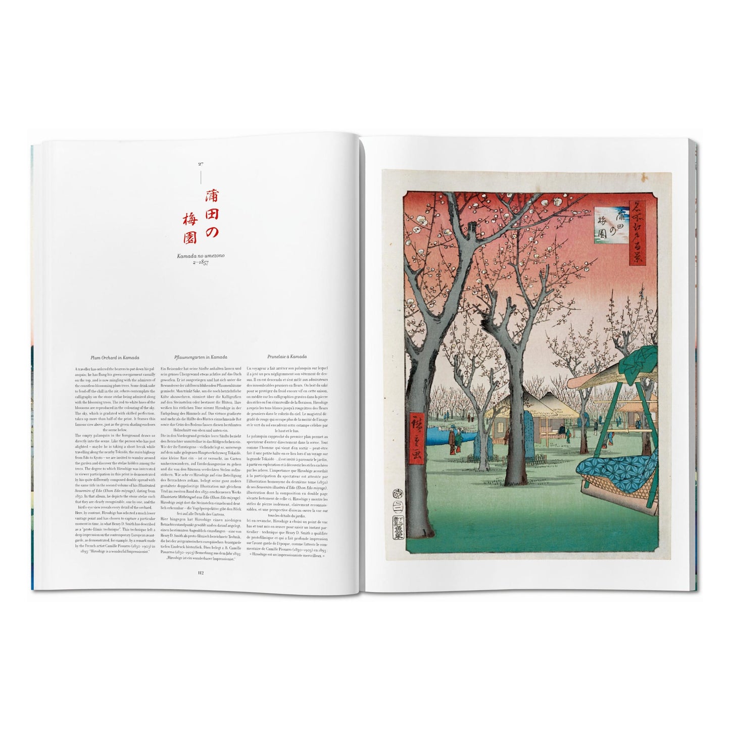 Hiroshige. One Hundred Famous Views of Edo (German, French, English) Book