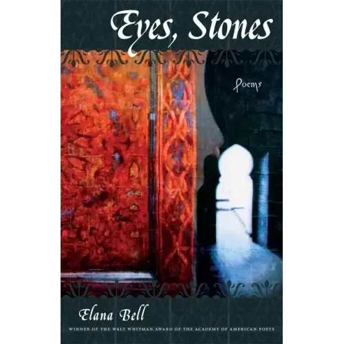 Eyes, Stones