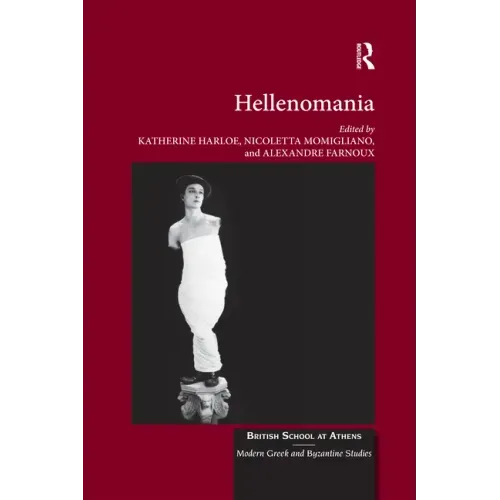Hellenomania