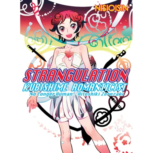 Strangulation: Kubishime Romanticist