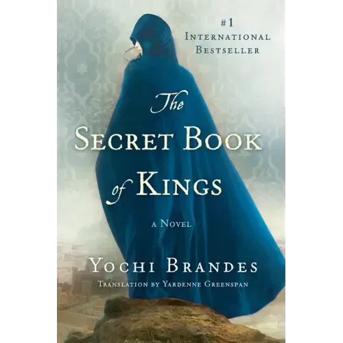 Secret Book of Kings