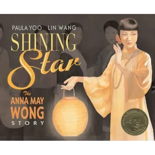 Shining Star: The Anna May Wong Story
