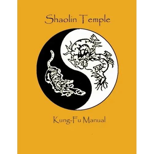 Shaolin Temple Kung Fu Manual