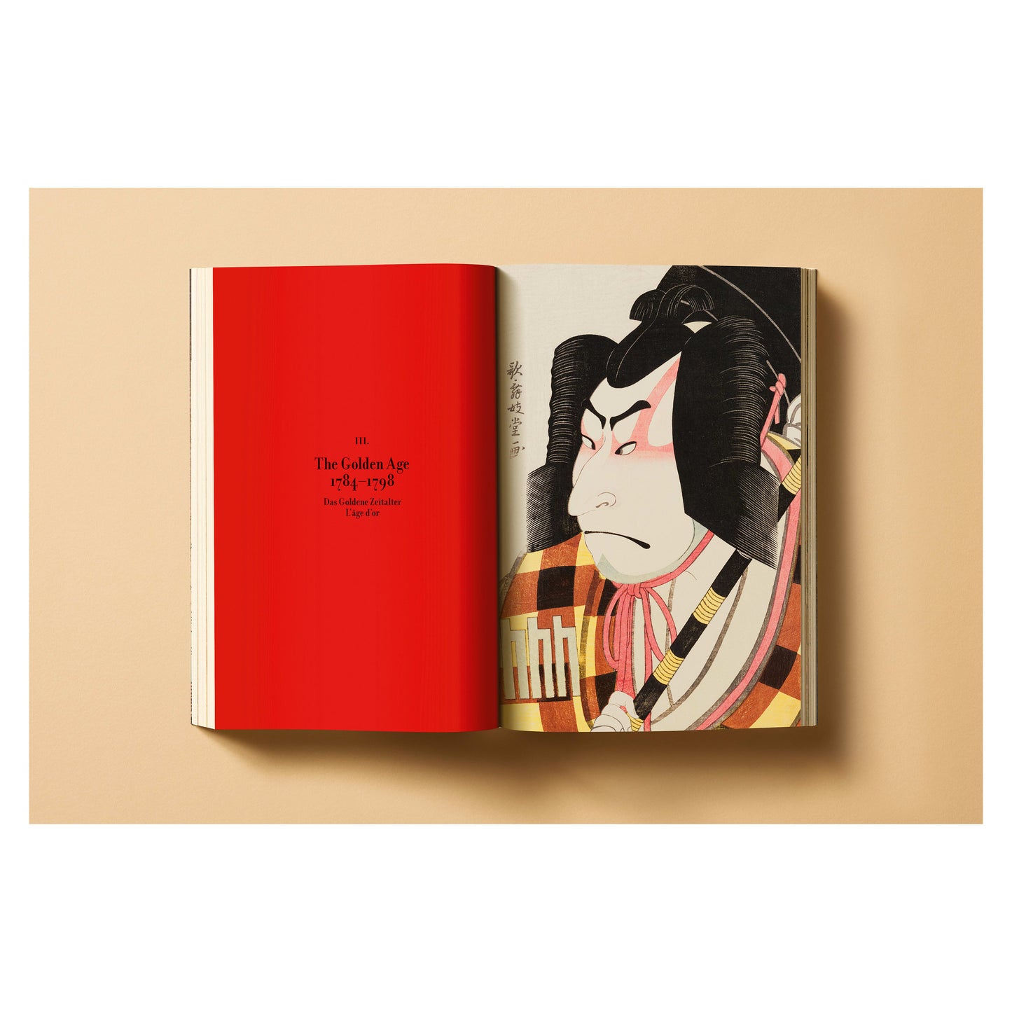 Japanese Woodblock Prints (German, French, English) Book