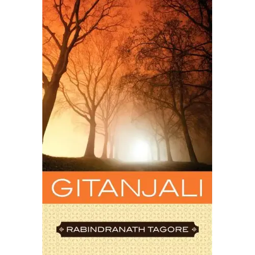 Gitanjali