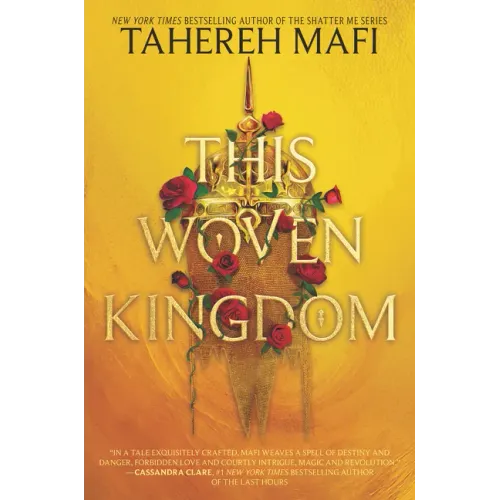 This Woven Kingdom