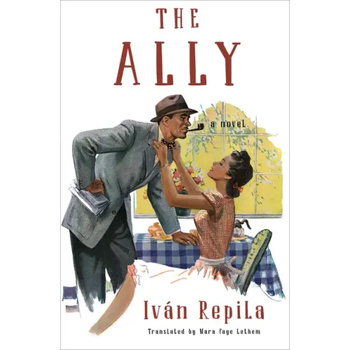 The Ally