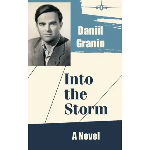 Into the Storm