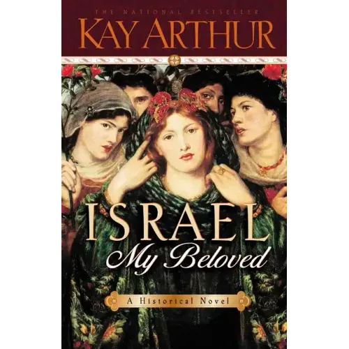 Israel, My Beloved