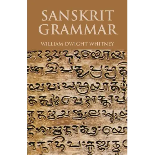 Sanskrit Grammar