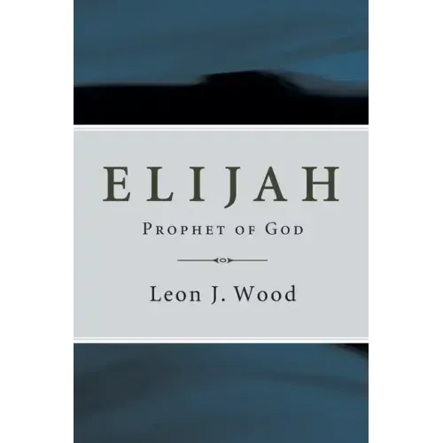 Elijah
