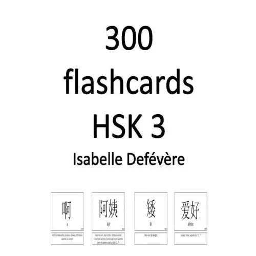 300 flashcards HSK 3