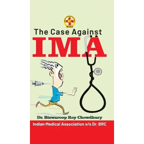 The Case Against IMA
