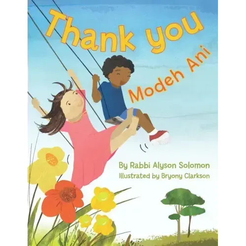 Thank You: Modeh Ani