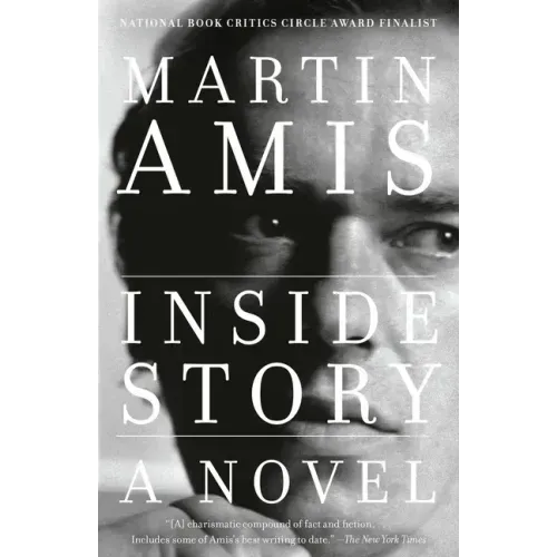 Inside Story