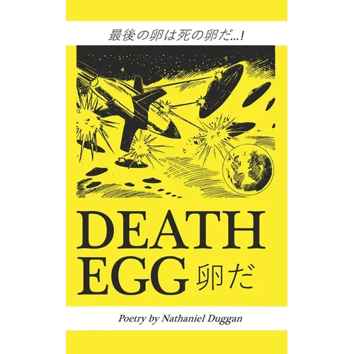 Death Egg