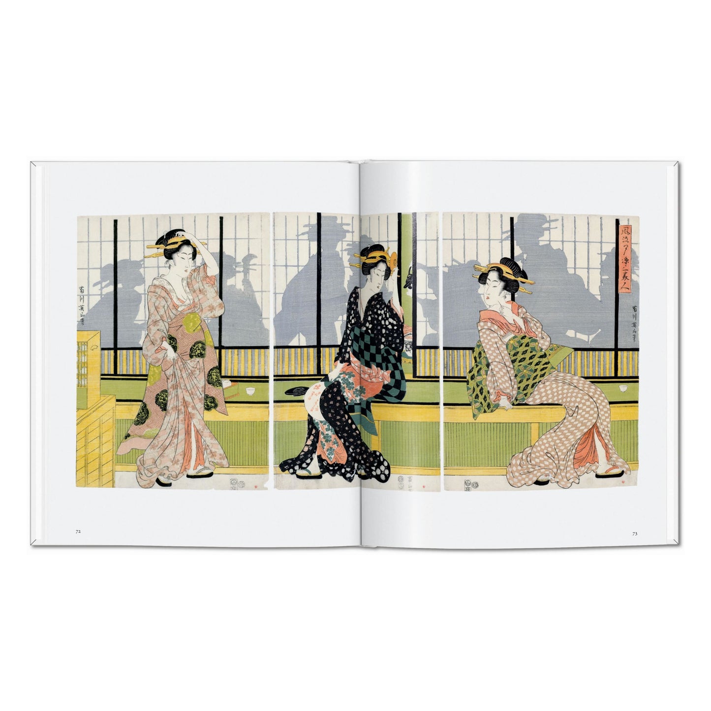 Japanese Woodblock Prints (English) Book