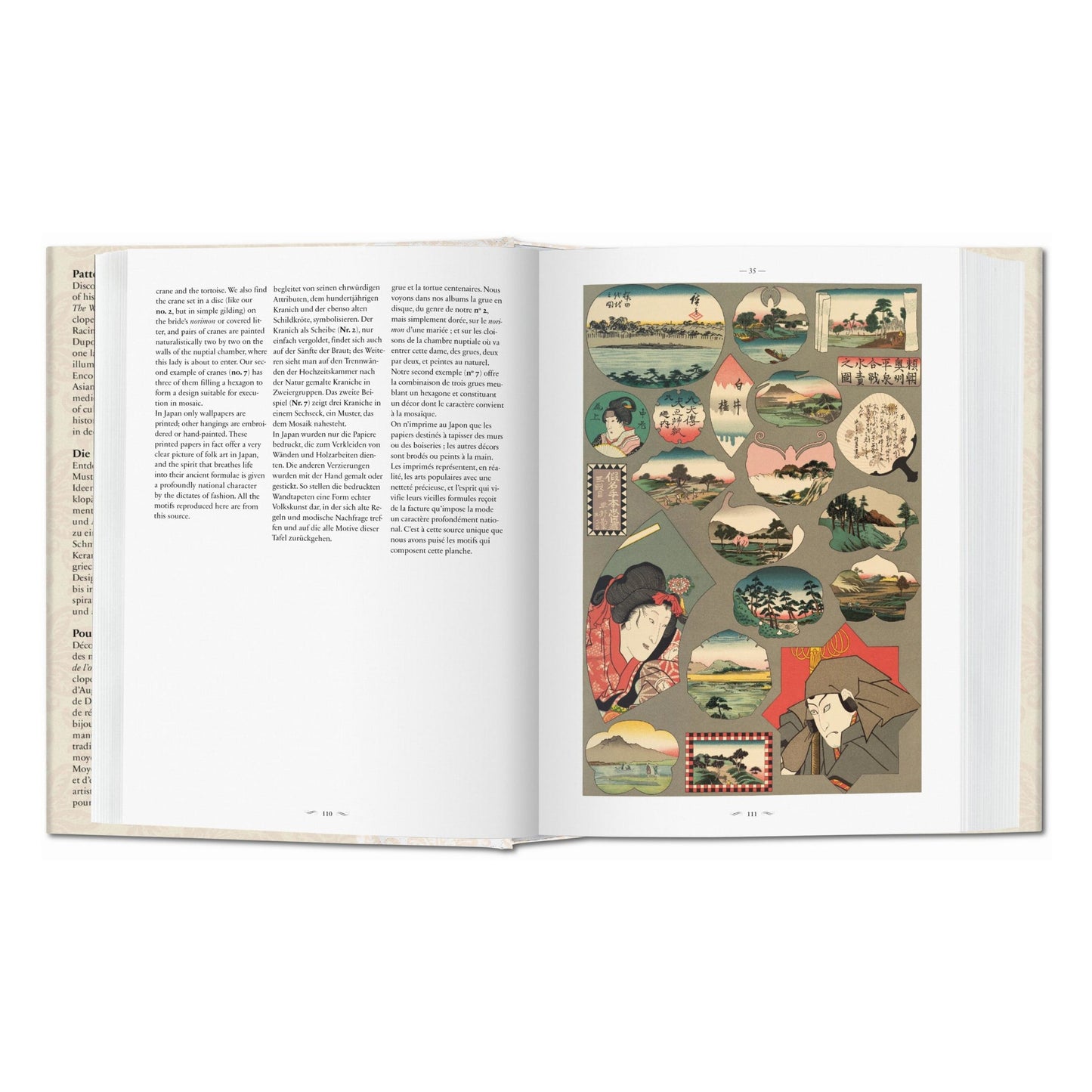 The World of Ornament (German, French, English) Book