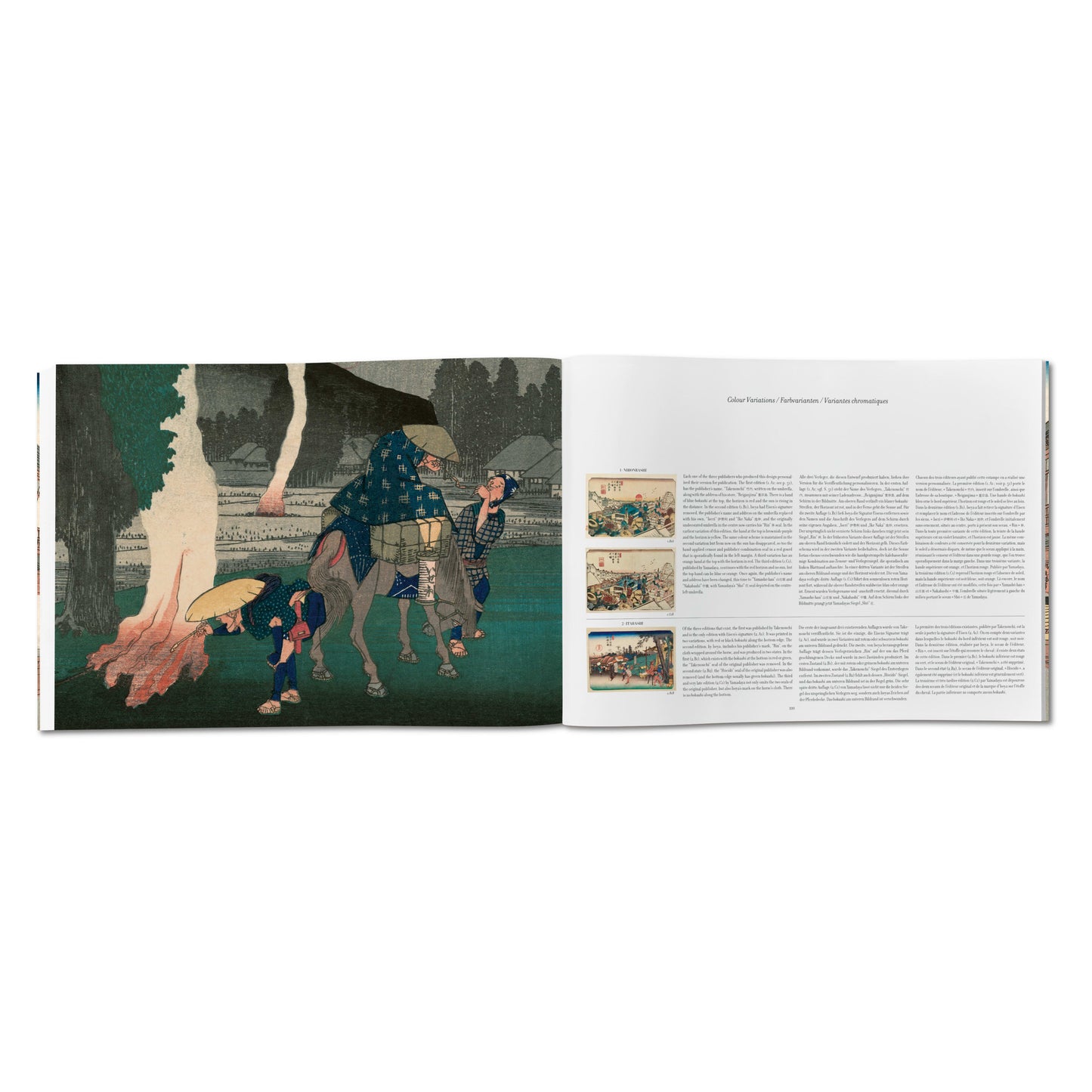 Hiroshige & Eisen. The Sixty-Nine Stations along the Kisokaido (German, French, English) Book