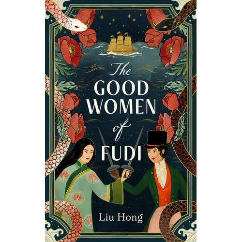The Good Women of Fudi