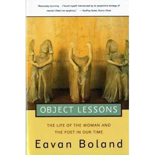 Object Lessons (Revised)