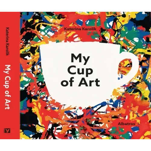 My Cup of Art