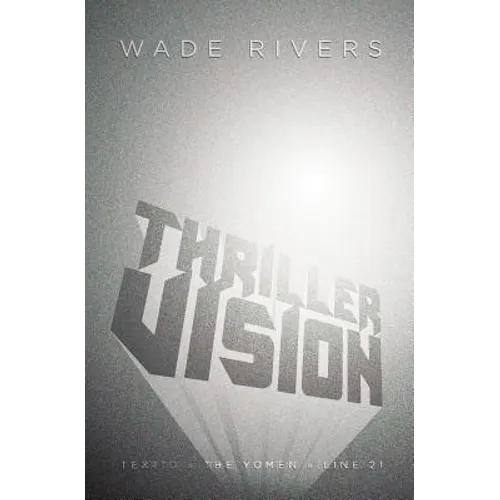 Thrillervision