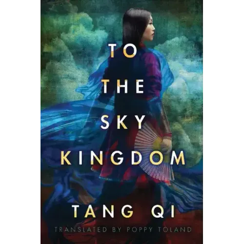 To the Sky Kingdom