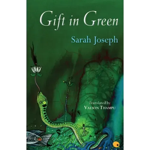Gift In Green