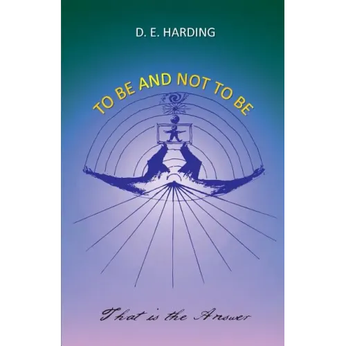 To Be And Not To Be