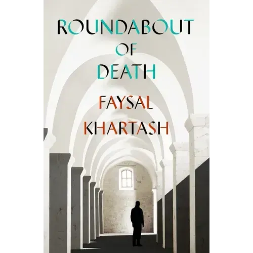 Roundabout of Death