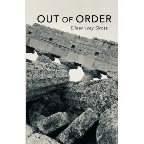 Out of Order