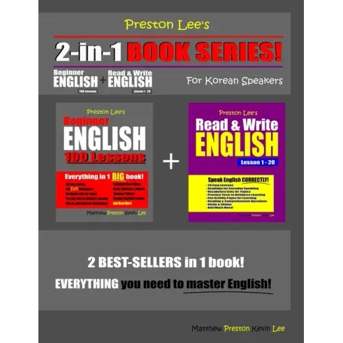 Preston Lee's 2-in-1 Book Series! Beginner English 100 Lessons & Read & Write English Lesson 1 - 20 For Korean Speakers