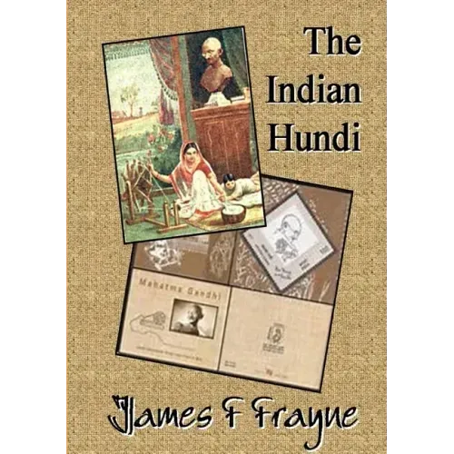 The Indian Hundi