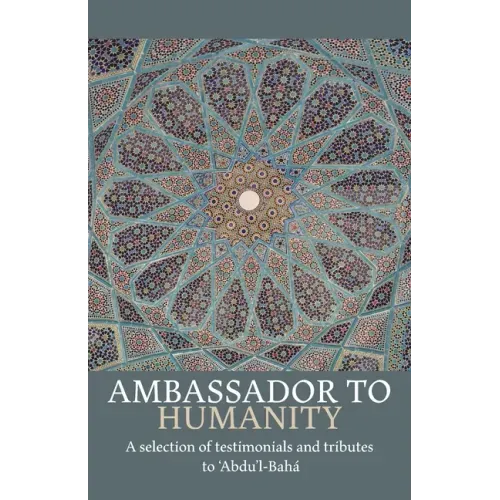 Ambassador to Humanity