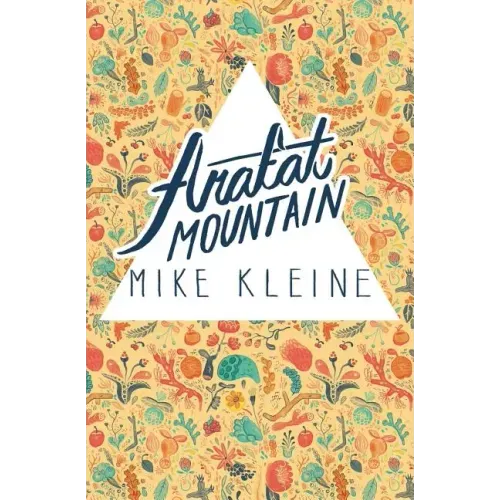 Arafat Mountain
