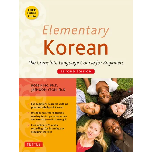 Elementary Korean: Second Edition (Includes Access to Website for Native Speaker Audio Recordings)