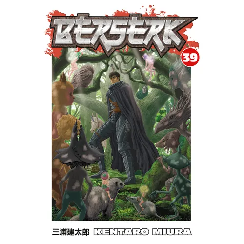 Berserk Volume 39