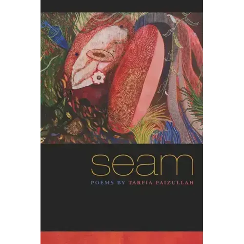 Seam