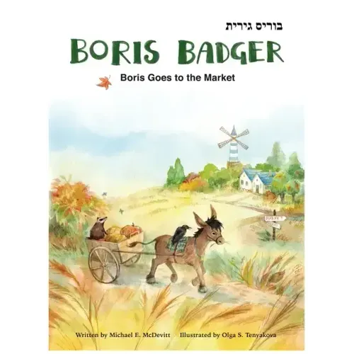 Boris Badger 2: Boris Goes to the Market