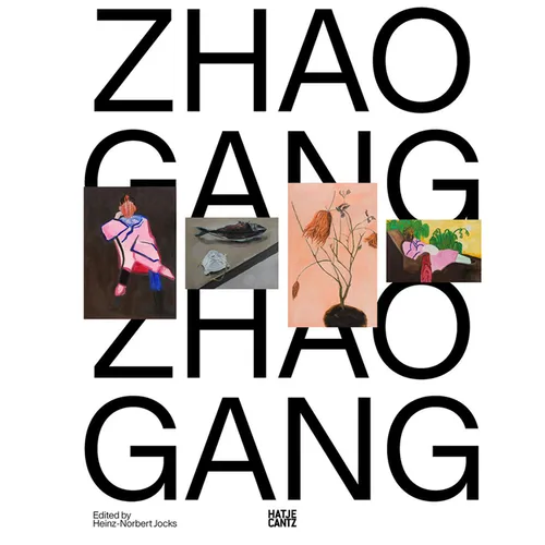 Zhao Gang