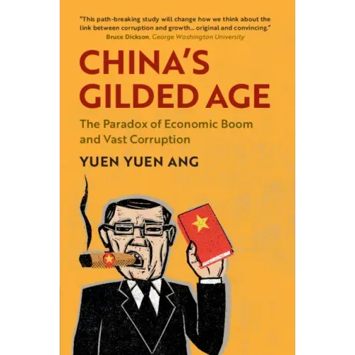 China's Gilded Age