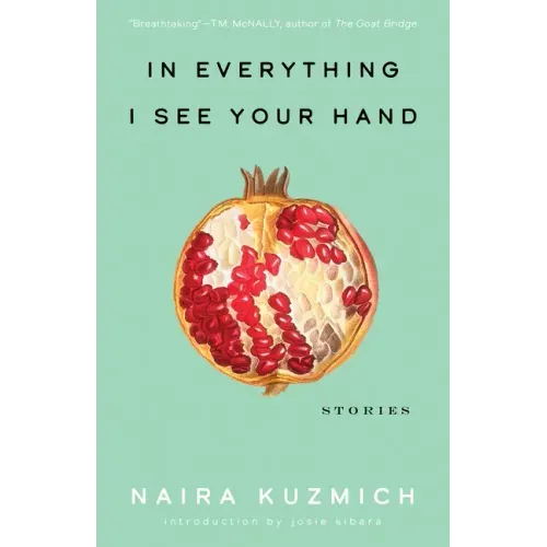 In Everything I See Your Hand