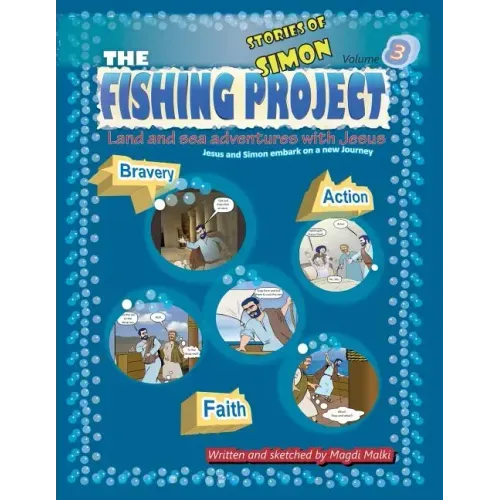 The Fishing Project Vol.3