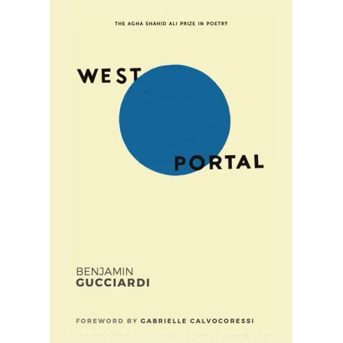 West Portal