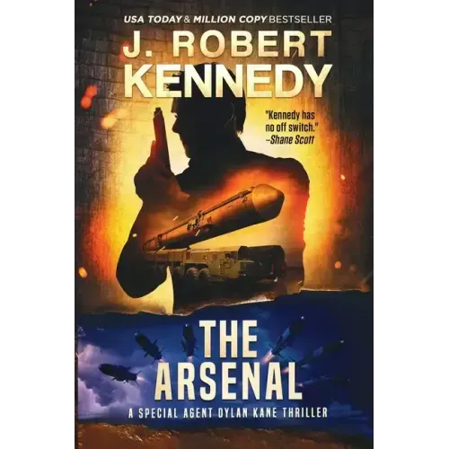 The Arsenal
