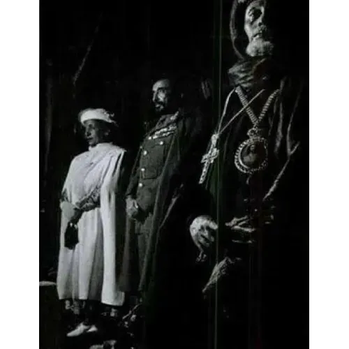 THE LITURGY OF THE ETHIOPIAN CHURCH (1959 Original English/Arabic)